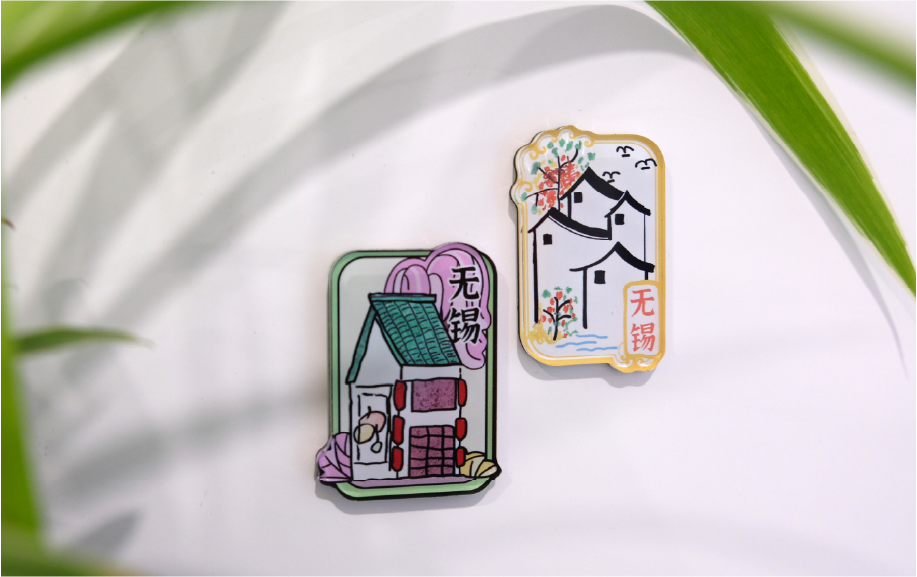 【他们的江南梦】残友手绘冰箱贴