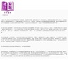 【中商原版】莎乐美：历史与艺术 港台艺术原版 余凤高 乐律文化出版 商品缩略图1