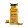佰家珍品有机姜黄粉85g*2天然有机姜黄粉调料纯姜黄粉 商品缩略图4