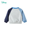 迪士尼2025春秋新款男童卫衣活力撞色插肩袖上衣中小童运动休闲卫衣ZD3ES019* 商品缩略图5
