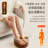 正安 温中足浴凝珠 打通中焦引火归元 上热下寒人群适用 日常泡脚好物 草本清香护三焦 古方改良不寒热 柔润足浴平衡调护 224g/罐 商品缩略图5