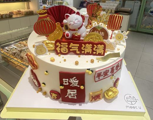 招财进宝 商品图0