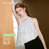 DIVINA BLU 丹麦系列 迪唯纳飘逸背心S108（售后说明：收货15天内支持调换货） 商品缩略图0