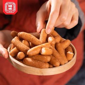 【儿时味道】江米条180g*3包