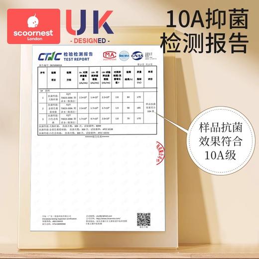 科巢儿童内裤女童宝宝小短裤婴儿全纯棉四角平角女孩夏季薄款a类 商品图2