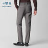 梭织四面弹商务休闲西裤长裤-SP15-02 商品缩略图5