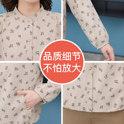 XF-8520中年妈妈秋装外套休闲薄款风衣2025新款中老年春秋上衣气质短款女 商品图3