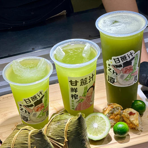 冰客NFC冷冻翠玉甘蔗汁960g青皮甘蔗水非浓缩新鲜甘蔗原汁奶茶店水果茶冲饮商用原料 商品图1