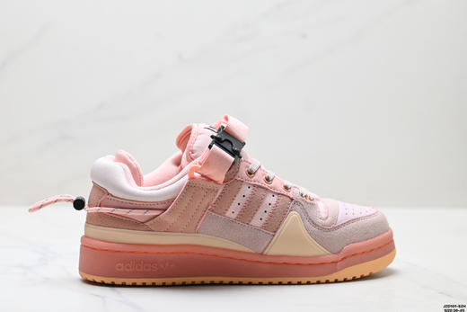 阿迪达斯Bad Bunny x Adidas Forum低帮百搭潮流休闲运动板鞋男女鞋 商品图0