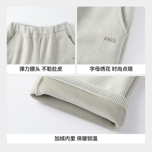 男童全腰针织夹裤冬季新款安奈儿童装EB546619 商品图4