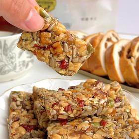 19.9到手切糕王子八宝切糕 非遗传承人&新疆农科院联合研制 匠心手作 添加9种坚果果干 满满膳食纤维+钙 配料表干净基地直邮