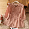 C063-6182 2025夏简约刺绣衬衫女夏季新款休闲五分袖衬衣单排扣V领上衣 商品缩略图1