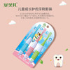 安贝儿  益生菌儿童防蛀牙膏（香橙味+草莓味）60g*2 商品缩略图2