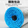 何大屋 双面铝箔防潮垫 HDW1820 商品缩略图2