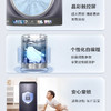 海尔（Haier）洗衣机 XQS100-BDE658 商品缩略图14