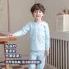 2套减10元❗️【200克全棉中等厚度】韩国moimoi 儿童家居服套装秋衣秋裤保暖内衣纯棉有机棉 商品缩略图4