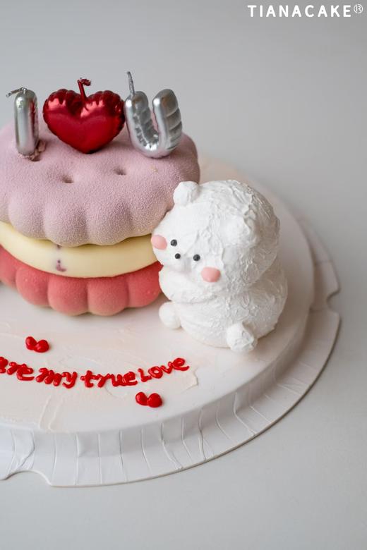 挚爱💕(4寸emoji树莓开心果慕斯) 商品图1