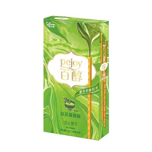 格力高 百醇抹茶慕斯味注心饼干 48g/盒 商品图0