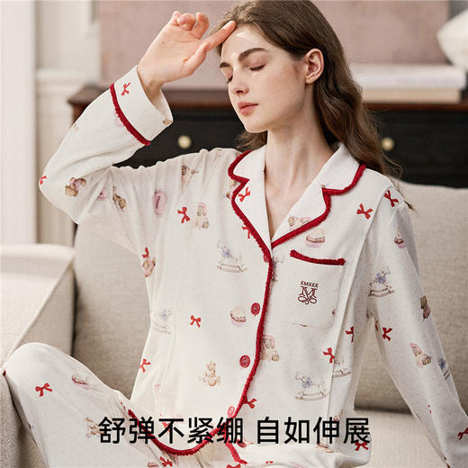 【家居服专场】嫚熙秋冬火山小磨毛月子服孕妇保暖睡衣纯棉哺乳产后家居服套装 商品图5