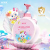 安贝儿  儿童海藻柔润洗发露女款大瓶送小瓶500ml+50ml 商品缩略图1