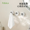 FaSoLa浴室挂钩白色免打孔卫生间强力粘胶墙上朝暮毛巾挂钩 商品缩略图0