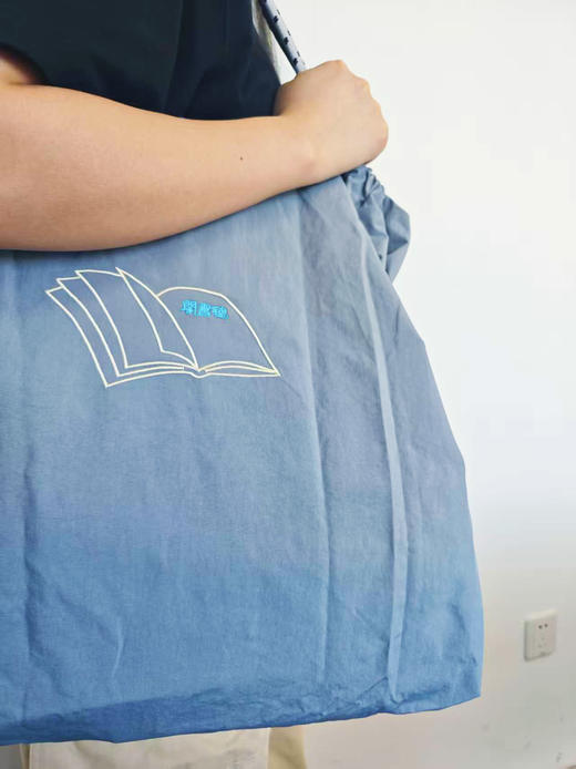 钟书阁大容量手提收纳四向抽绳便携环保包 商品图3