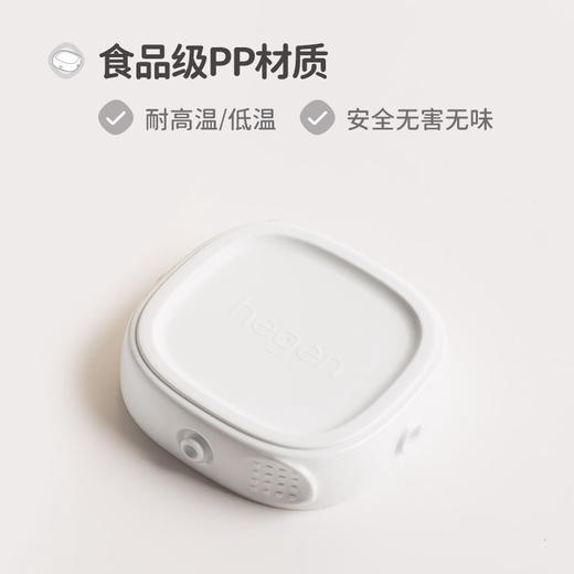 Hegen海格恩 婴儿多功能PPSU储存奶瓶 商品图3