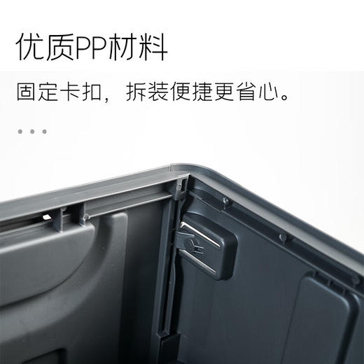 错山户外折叠收纳箱 黑色 商品图1