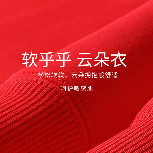 迪士尼2025春秋新款女童海军领卫衣柔软亲肤国风上衣中大童洋气上衣XD1DS089 商品图2