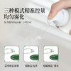 【OMEGA9系列】喷雾橄榄油220ml-会员专享 商品缩略图3