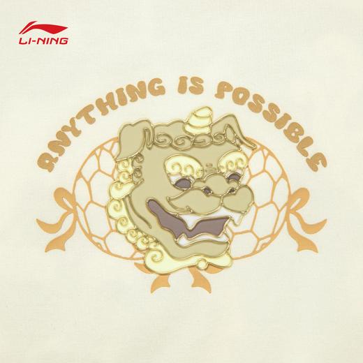 李宁男子T恤2025秋季新款故宫联名舒适透气宽松短袖文化衫AHSV853 商品图6