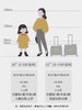 新款幼儿童骑行箱 【宝贝出游神器🎒】可坐可骑的22寸儿童行李箱🚗，万向轮6轮旅行箱，旅行收纳+趣味骑行，一箱多用，孩子超爱！ 商品缩略图4