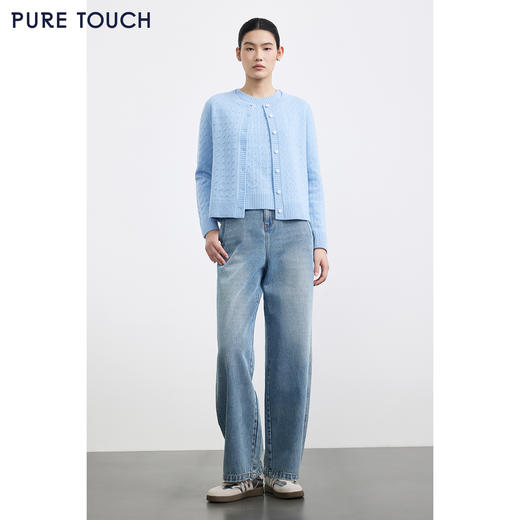 PURE TOUCH 浅蓝色绞花针织开衫 商品图1