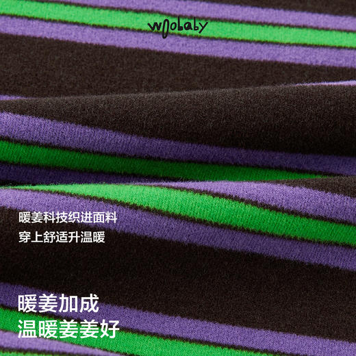 【woobaby】【远红外发热】儿童条纹T恤25秋新品男女童上衣磨毛柔软内搭 商品图3