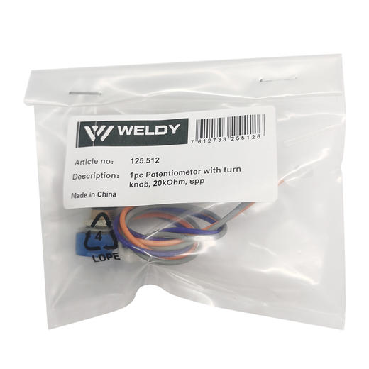 威迪电位器总成 125.512 商品图1