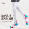 梵美人 FMR082 瑜伽袜 商品缩略图0