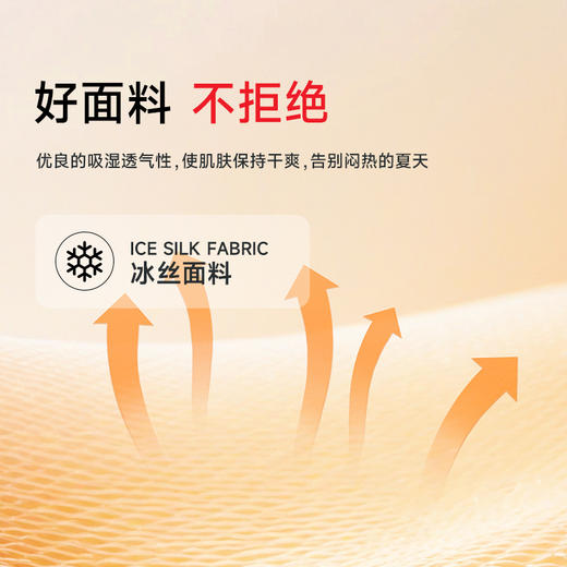 【封门襟】【DG】大依优型大码男装时尚套头长袖衬衣男大码商务休闲打底衫胖子秋装免烫 商品图2