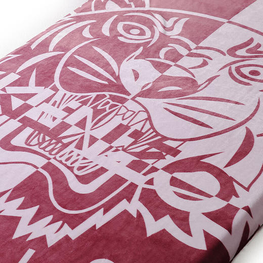 KENZO多彩虎头毯 粉色1000*1400 商品图1