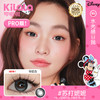 【随心戴-水光感系列2】Kilala可啦啦水光感玻尿酸大小直径美瞳日抛女10片装彩色隐形眼镜 商品缩略图2