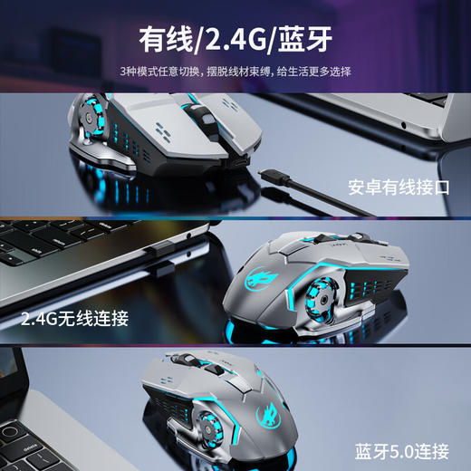 首佩双模无线鼠标G34 商品图6