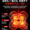 【森哥优选】摩砾MOZA 腰部按摩仪//手部按摩仪美手仪 商品缩略图1