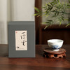 【一儒堂青花加彩匠心手作】青花加彩茶席雅物 传宫廷之美 承景德之器 商品缩略图7