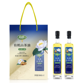 润心有机生榨山茶油