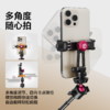 Ulanzi优篮子 MA61速影手机夹铝合金冷靴手机架拍摄1/4螺丝三脚架拓展手机固定夹 商品缩略图2