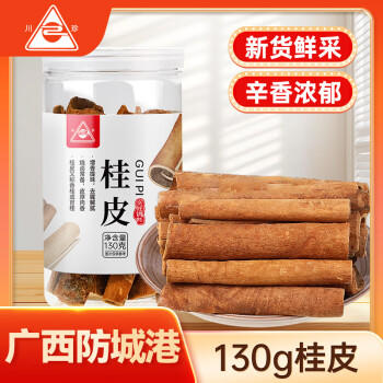 川珍桂皮130g罐装广西去皮肉桂烟桂炖烧卤肉调料火锅底料香辛大料 /粮油调味 /调味品 /基础香辛料 商品图2