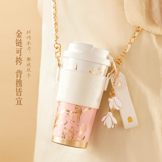 【故宫杯子】玉堂富贵保温杯大容量高颜值文创七夕教师节生日礼物 商品图1