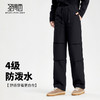 【抑菌&抗静电】圣得西工装机能羽绒裤2025秋新款防水松紧长裤男 商品缩略图2
