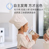 Hegen海格恩 330mL婴儿多功能PPSU奶瓶 商品缩略图7