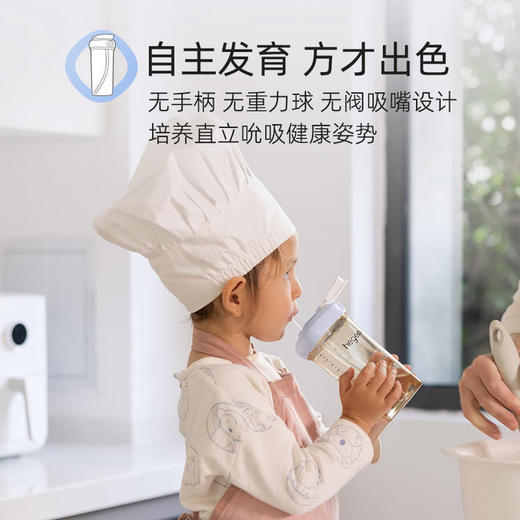 Hegen海格恩 330mL婴儿多功能PPSU奶瓶 商品图7
