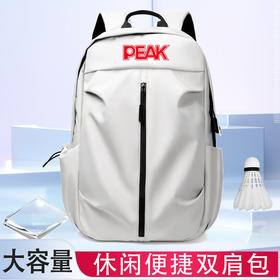 匹克 运动双肩背包 YW43240